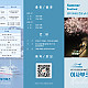https://risabucruise.kr/data/file/m06_02/thumb-1930913652_diIXpa4S_61e4f9142834351cb72d25e8137558f57f847e2a_80x80.jpg