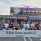 https://risabucruise.kr/data/file/m06_02/thumb-1930913652_ju40Esib_003f57fcf499f1058b8b8b07ecb12f7e0dbff181_80x80.jpg